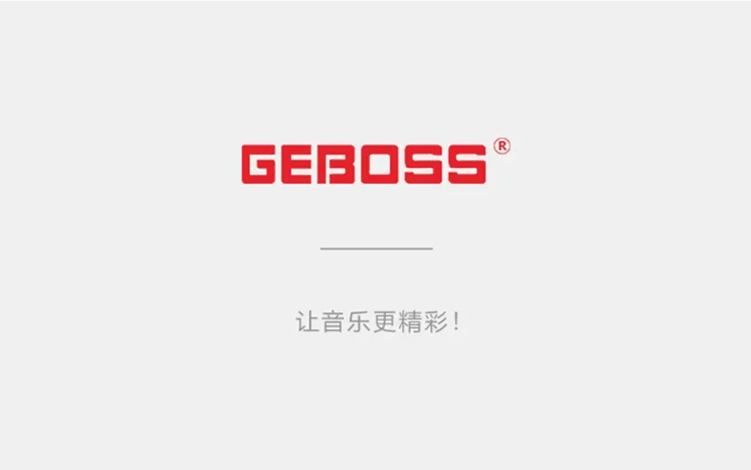 智慧公园必备｜以数字化声讯，守护每一个场景